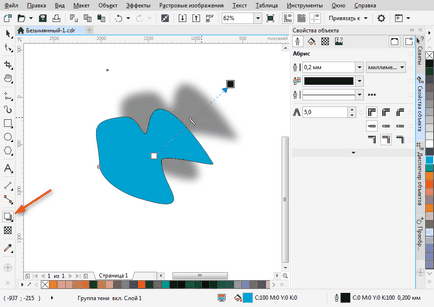 Cum se utilizează CorelDraw (CorelDraw) Cum să utilizați CorelDraw
