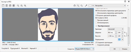 Cum să utilizați CorelDraw (utilizare) Cum să utilizați CorelDraw