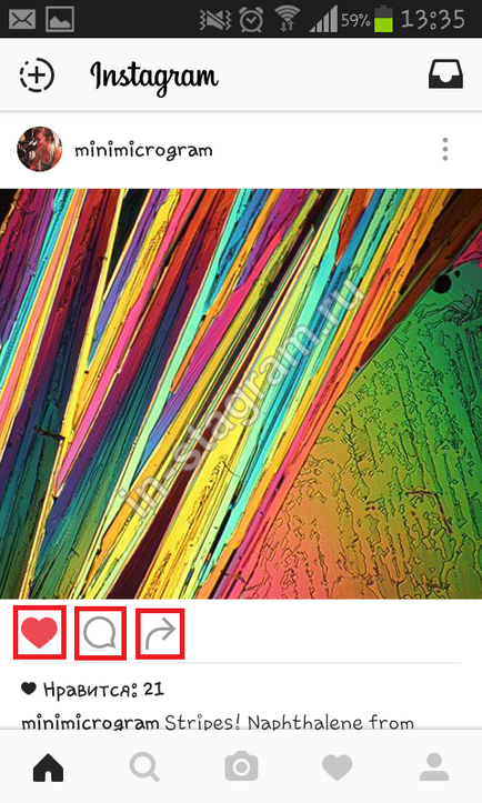 Cum se folosește instagramom cum se utilizează Instagram