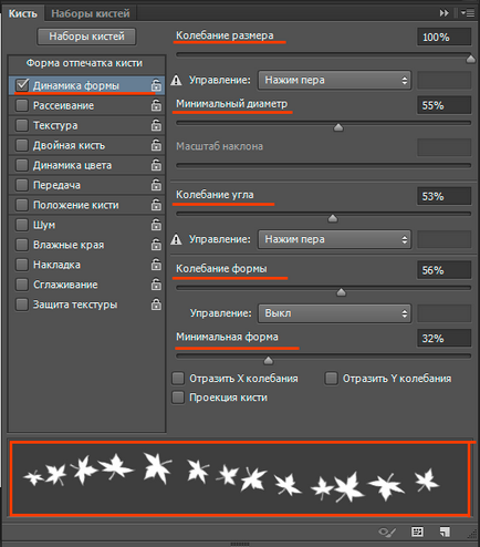 Cum se utilizează instrumentul perie pentru descrierea detaliată a periilor (Photoshop) Cum se utilizează instrumentul pensula în Photoshop descriere detaliată