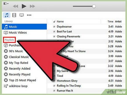 Cum să utilizați itunes 1 (itunes) Cum să utilizați itunes 1