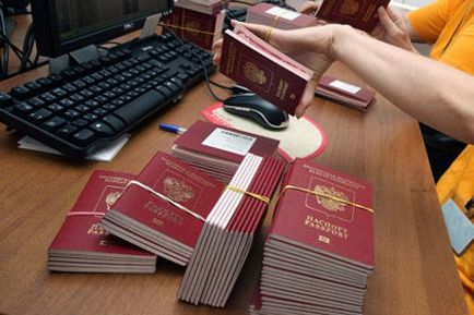 Cum pentru a vedea dacă un pașaport gata