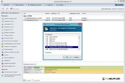 Cum se convertesc la gpt pe disc MBR (converti) Cum se convertesc la gpt pe disc MBR