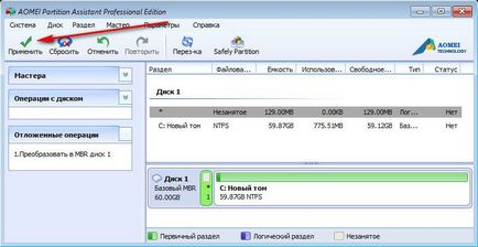 Cum se convertesc la hard disk-uri în stil stil mbr la gpt (stil) Cum se convertesc la hard disk-uri în stil gpt în stil mbr