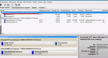 Cum de a converti un hard disk de la gpt la MBR (MBR) Cum de a converti un hard disk de la gpt în MBR