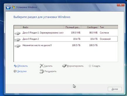 Cum de a converti un hard disk de editor Google pentru MBR (Hard Disk Manager) Cum de a converti un hard disk de la gpt în MBR