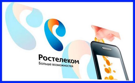 Cum de a verifica soldul Rostelecom Internet, mobil, urban