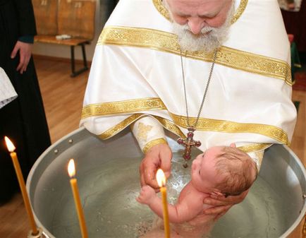 Cum este botezul copilului (reguli)