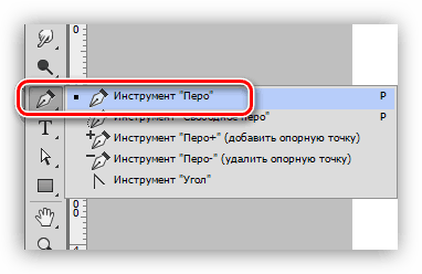 Ca vopsea în Photoshop (Photoshop) Cum să picteze în Photoshop