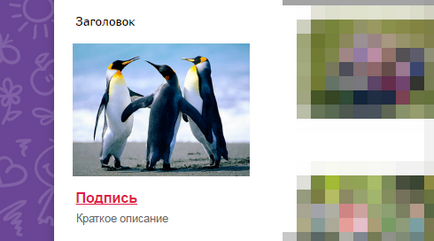 Cum de a plasa un banner pe site-ul descrierea diferitelor moduri de a adăuga un banner pe site-ul dvs. (cum a insera banner-ul de pe site-ul web) Cum de a plasa un banner pe site-ul descrierea diferitelor moduri de a adăuga un banner pe site-ul dvs.