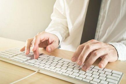 Cum sublinia tastatura computerului și laptop (de jos) Cum sublinia tastatura computerului și laptop