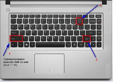 Cum sa faci o subliniere pe o tastatură de calculator și un laptop (calculator) Cum sublinia tastatura computerului și laptop