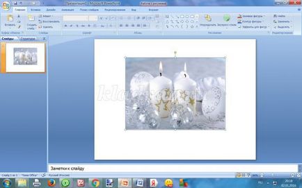 Cum sa faci un card cu inscripția în programul PowerPoint (master) Cum sa faci un card cu inscripția în programul PowerPoint