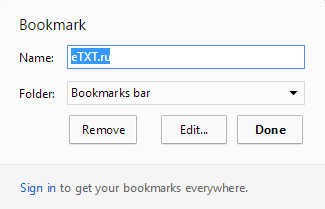 Cum sa faci un semn de carte în browser Yandex