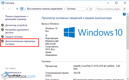 Cum de a schimba utilizatorul în Windows 10 (Noi apăsați butonul din dreapta al mouse-ului) Cum de a schimba utilizatorul în Windows 10