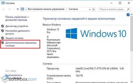 Cum de a schimba utilizatorul în Windows 10