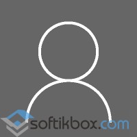 Cum de a schimba utilizatorul în Windows 10 (schimbare) Cum de a schimba utilizatorul în Windows 10
