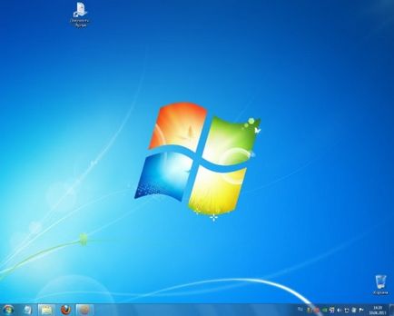 Cum se elimină Windows 7 - instrucțiuni pas cu pas, computer lume