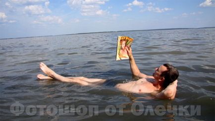 Cum pentru a șterge un obiect în Photoshop, Photoshop prin Olechka (șterge obiectul în Photoshop) Cum pentru a șterge un obiect în Photoshop, Photoshop prin Olechka