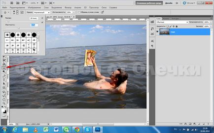 Cum pentru a șterge un obiect în Photoshop, Photoshop prin Olechka