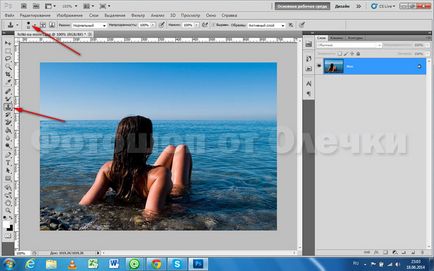 Cum pentru a șterge un obiect în Photoshop, Photoshop prin Olechka (Editare Meniu Fill) Cum pentru a șterge un obiect în Photoshop, Photoshop prin Olechka