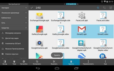 Cum elimin o aplicație care nu este eliminat în Android (eliminați) Cum elimin o aplicație care nu este scos în Android