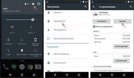 Cum se dezinstalează aplicații din Android (deschide zona de notificare) Cum se dezinstalează aplicații din Android