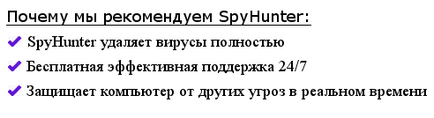 Cum de a elimina relevantknowledge (schimba pagina de start) Cum să eliminați relevantknowledge