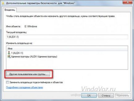 Cum de a elimina ferestre dosar de sistem pe computer (eliminați folderul Windows) Cum de a elimina ferestre dosar de sistem de pe computer