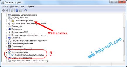 Cum se instalează driverul Wi-Fi adaptorul pe laptop ASUS