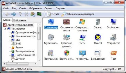 Cum se instalează driverul de sunet pentru Windows XP