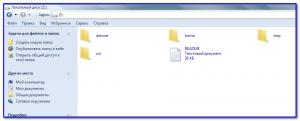 Cum se instalează, configurați denwer (denver) și de a lucra cu el, pe blog-ul web-developer (locul de muncă) Cum se instalează, configurați denwer (denver) și de a lucra cu el, pe blog-ul web-developer
