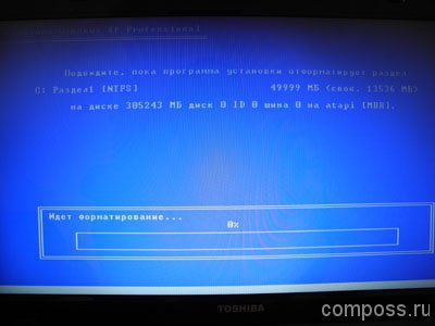 Cum se instalează Windows XP pe un laptop in BIOS (BIOS)