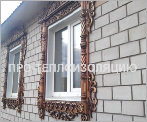 Cum de a izola casa din exteriorul blocului de spumă video, foto, încălzirea mâinile sale