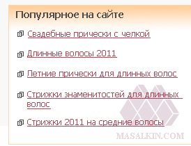 Cum să typeset site-uri ghid detaliat (typeset) Cum să typeset site-uri de orientare detaliate