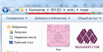 Cum să typeset site-uri ghid detaliat (typeset) Cum să typeset site-uri de orientare detaliate