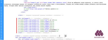 Cum să typeset site-uri ghid detaliat (typeset) Cum să typeset site-uri de orientare detaliate