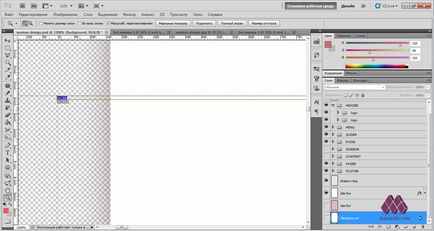 Cum să typeset site-uri ghid detaliat (typeset) Cum să typeset site-uri de orientare detaliate