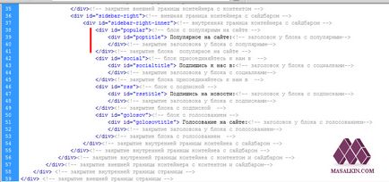 Cum să typeset site-uri ghid detaliat (typeset) Cum să typeset site-uri de orientare detaliate