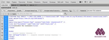 Cum să typeset site-uri ghid detaliat (typeset) Cum să typeset site-uri de orientare detaliate
