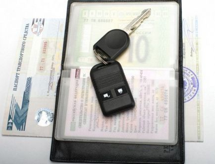 Cât de repede și profitabil vinde piese de schimb pentru masina (vinde masina) Cât de repede și profitabil vinde piese de schimb pentru masina