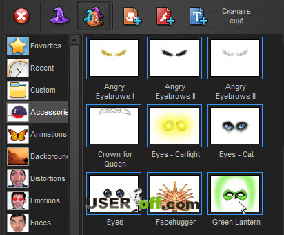 Cum se activează camera web de pe un laptop sau un calculator (PC) Cum se activează camera web de pe un laptop sau PC