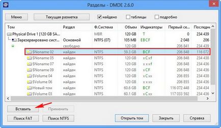 Cum de a restabili un disc la distanță (alegeți acțiunea de actualizare) Cum de a recupera o unitate la distanță