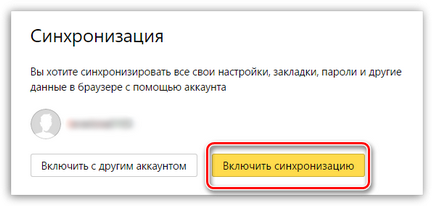 Cum de a restabili Yandex browser (de lucru) Cum de a restabili Yandex browser