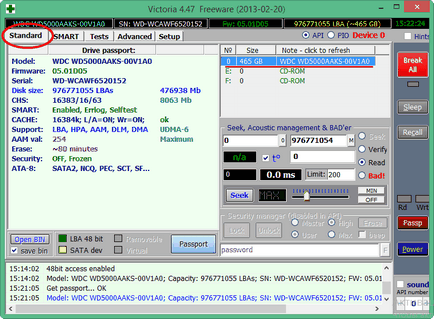 Cum se configurează Programul de verificare Victoria secțiunea specifică (programul) Cum se configurează Victoria Programul de verificare secțiune specifică