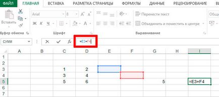 Cum de a stabili formula în MS Excel - vector de dezvoltare (de birou) Cum de a stabili formula în MS Excel - vector de dezvoltare