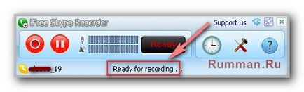 Cum de a înregistra o conversație pe Skype folosind recorder ifree Skype, calculator pentru începători și manechine (înregistrare) Cum de a înregistra o conversație pe Skype folosind recorder ifree Skype, calculator pentru începători și începători