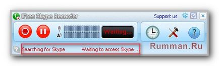 Cum de a înregistra o conversație pe Skype folosind recorder ifree Skype, calculator pentru începători și manechine (prin intermediul) Cum de a înregistra o conversație pe Skype folosind recorder ifree Skype, calculator pentru începători și începători