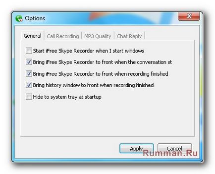 Cum de a înregistra o conversație pe Skype folosind recorder ifree Skype, calculator pentru începători și manechine (ifree) Cum de a înregistra o conversație pe Skype folosind recorder ifree Skype, calculator pentru începători și începători