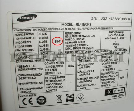 Clasa de frigider Clima, care este care este mai bine pentru a alege rembytteh